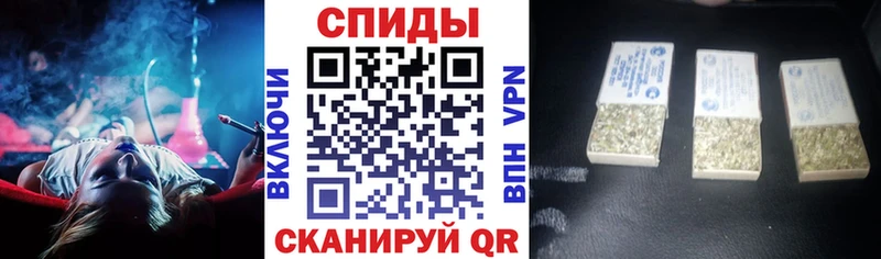 наркотики Александровск-Сахалинский БУТИРАТ бутик