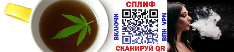 Cannafood конопля  omg ТОР  Александровск-Сахалинский 