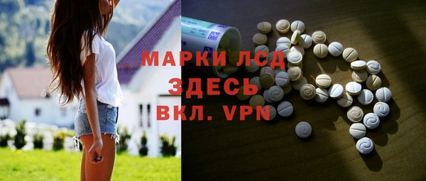 прущая мука Нея