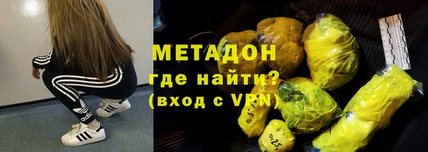прущая мука Нея