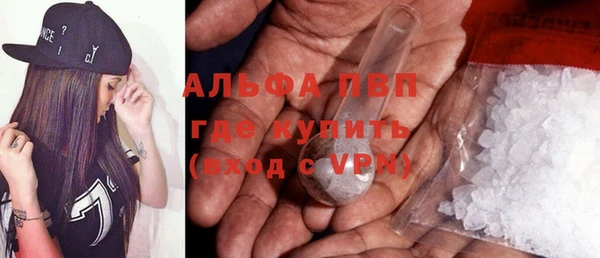 прущая мука Нея