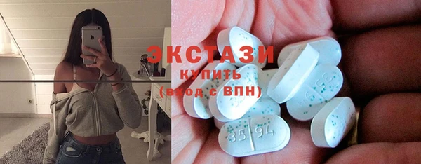 кокс Белая Калитва