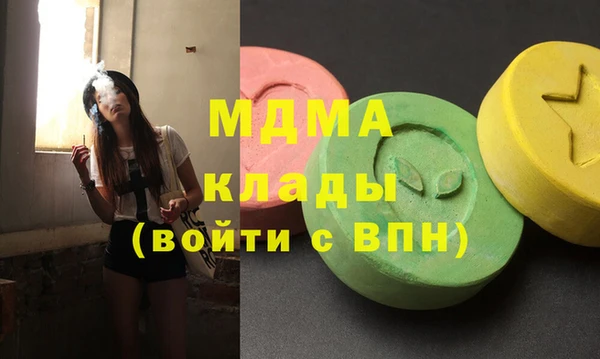 прущая мука Нея