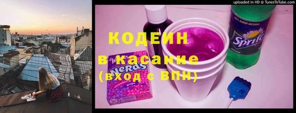 прущая мука Нея