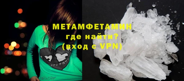 мдпв Нефтекумск