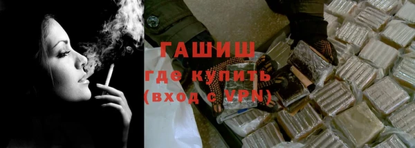 прущая мука Нея