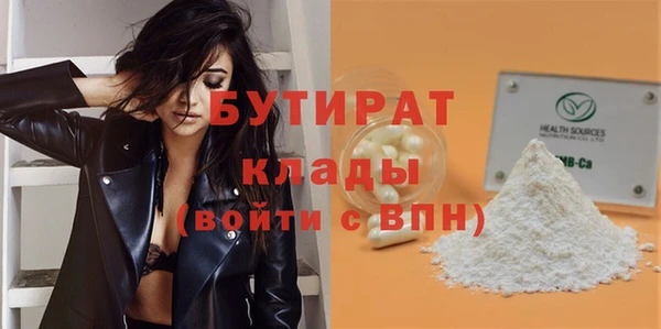 мдпв Нефтекумск