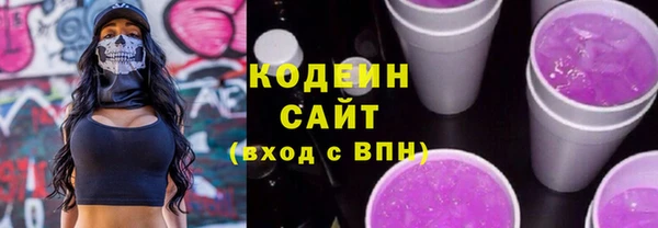 прущая мука Нея