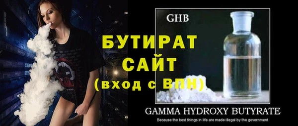 мдпв Нефтекумск