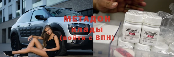 прущая мука Ужур