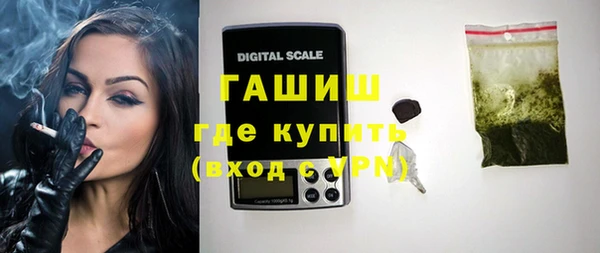 мдпв Нефтекумск