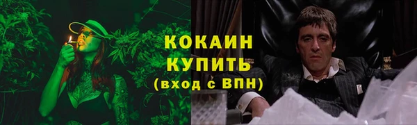 мдпв Нефтекумск