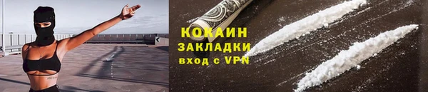 прущая мука Нея