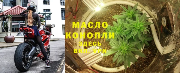 мдпв Нефтекумск