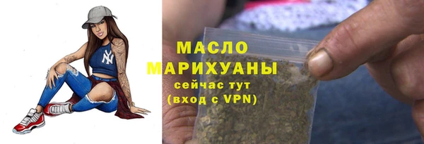 мдпв Нефтекумск