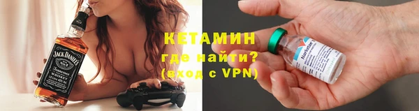 мдпв Нефтекумск