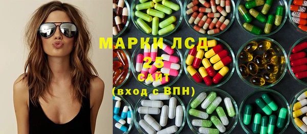 прущая мука Нея