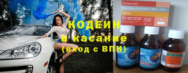 мдпв Нефтекумск