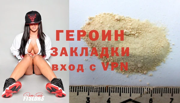 мдпв Нефтекумск