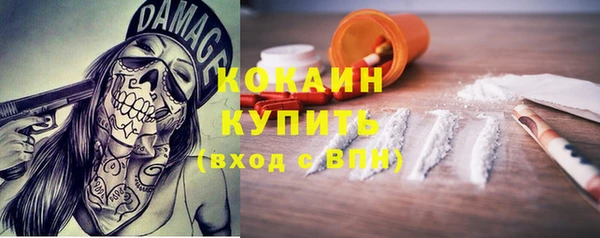 мдпв Нефтекумск