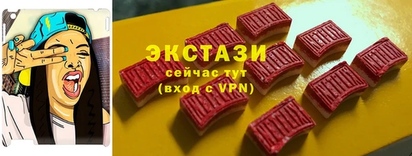 мдпв Нефтекумск