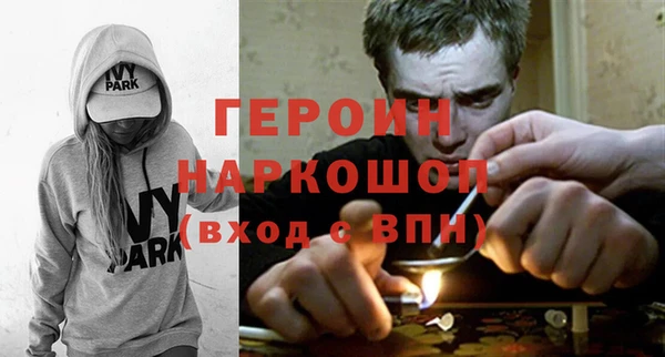 прущая мука Нея