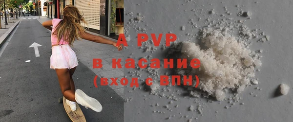 мдпв Нефтекумск
