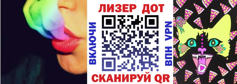 нарко площадка формула  Александровск-Сахалинский  Марки 25I-NBOMe 1,5мг  МЕГА ONION 