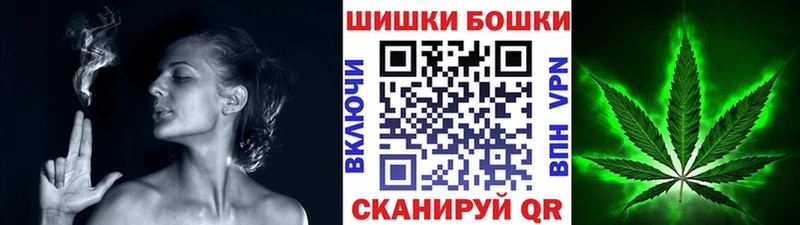 как найти наркотики  Александровск-Сахалинский  МАРИХУАНА VHQ 